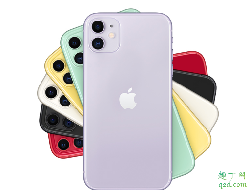 2019雙十一iphone11便宜多少 雙11蘋果手機預計降價2
